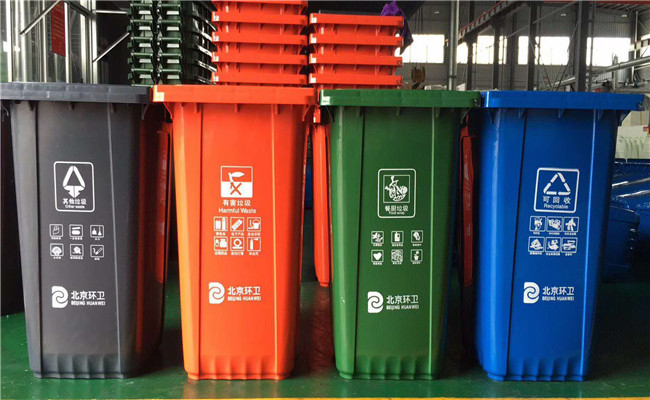 不同颜色塑料垃圾桶的意义