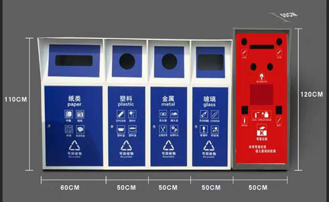 南京垃圾桶厂家：分类垃圾桶的意义和特点知多少？